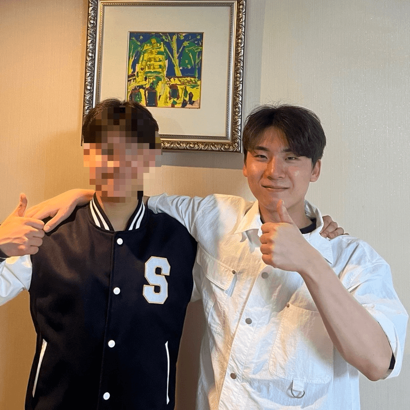 성균관대학교 소프트웨어학과 합격증