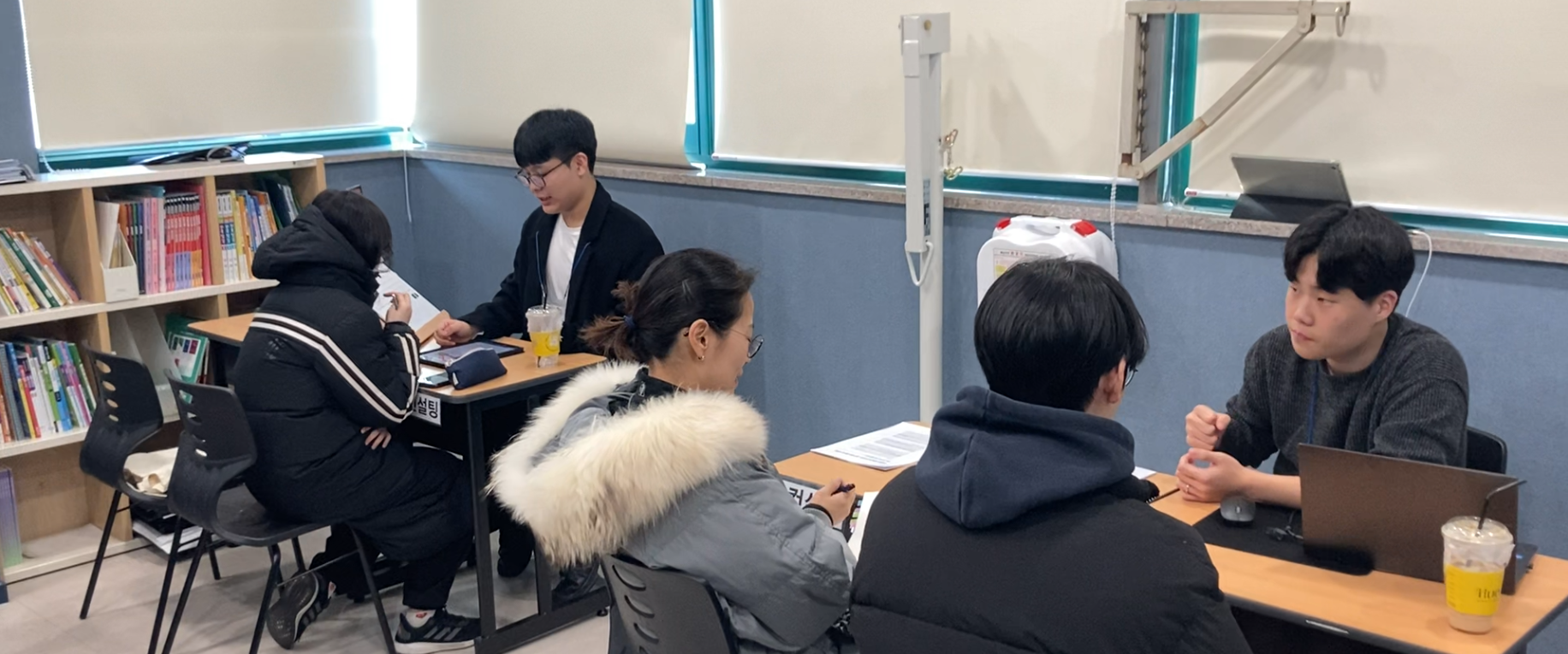 오프라인 컨설팅 현장 4